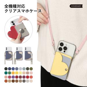 Galaxy a25 5g ケース galaxy s24 s23 s22 ケース ギャラクシーa25 s23 s22 a53 スマホケース おしゃれ スマホカバー カード収納 ハート ミラー