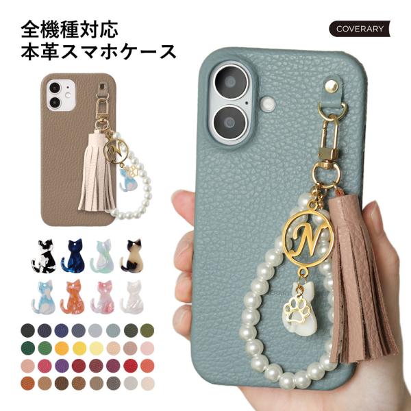 Android One S9 ケース Android One S8 ケース android one ...