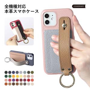 Galaxy s25 ultra ケース galaxy a25 s24 ultra ケース ギャラクシーa25 s25 s23 s22 ケース スマホケース おしゃれ ベルト 本革 レザー スマホカバー