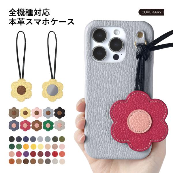 Android One S9 ケース Android One S8 ケース android one ...