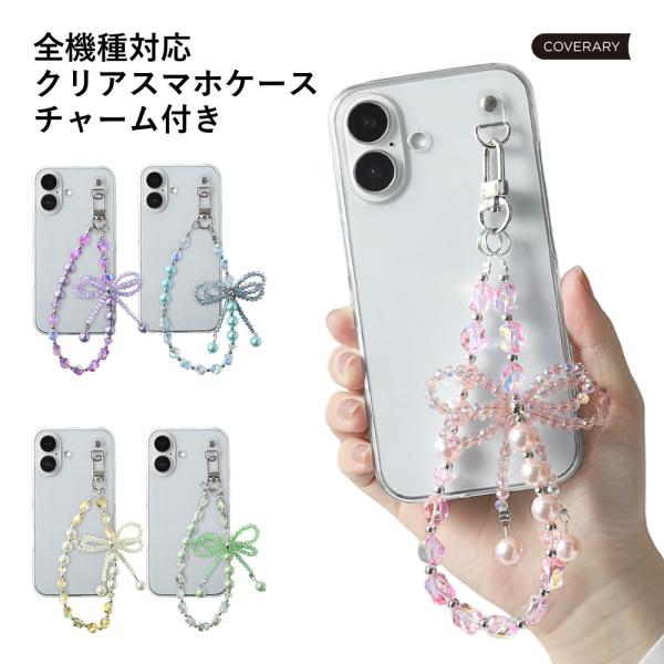 AQUOS sense3 basic ケース スマホケース クリアケース おしゃれ アクオスセンス3...