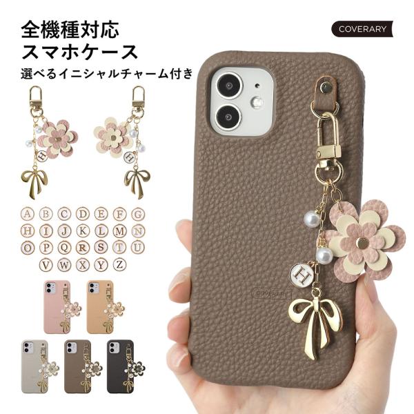 AQUOS sense9 wish5 ケース aquos wish4 r9 sense8 sense...