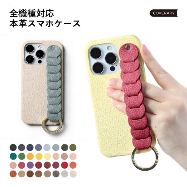 AQUOS sense9 wish5 ケース aquos wish4 r9 sense8 sense...