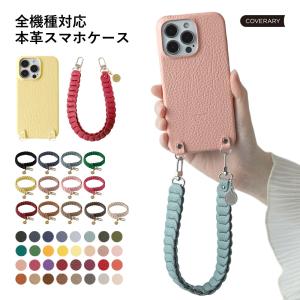 Galaxy s25 ultra ケース galaxy s26 a25 s24 ultra ケース ギャラクシーa25 s25 s26 s23 s22 スマホケース 本革 ハンドストラップ おしゃれ スマホカバー