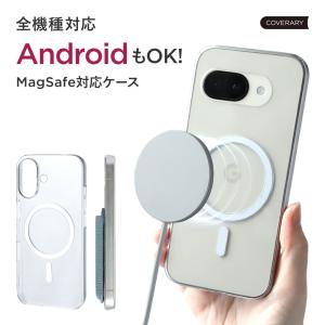 AQUOS sense9 ケース Magsafe対応 aquos wish5 wish4 r9 sense8 sense7 ケース アクオスセンス9 カバー wish3 basic lite zero クリアケース ワイヤレス充電対応