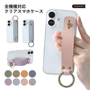 AQUOS sense9 wish5 ケース aquos wish4 r9 sense8 sense7 ケース アクオスセンス9 カバー wish3 basic zero ケース おしゃれ ベルト リング付き