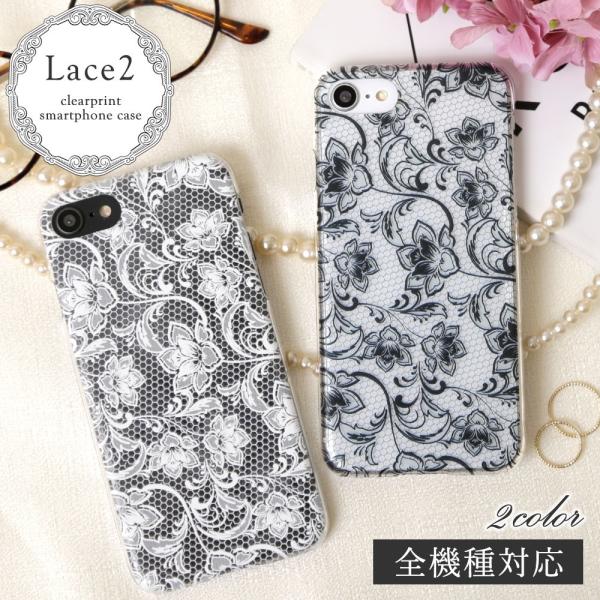 スマホケース android one おしゃれ ブランド 全機種対応 透明 花 クリアケース and...