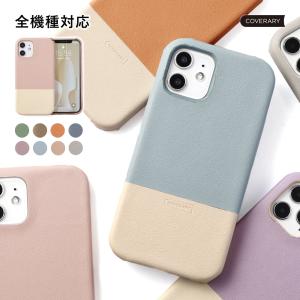 スマホケース エクスペリア おしゃれ ブランド 全機種対応 Xperia 1 VII ケース Xperia 1 VI ケース Xperia 5 IV Ace III 1 V xz3 xperia5 android