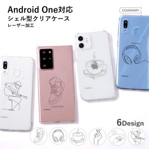 Dreams（ドリームズ） [ドリームズ公式] スミスキー ヒッパーズ