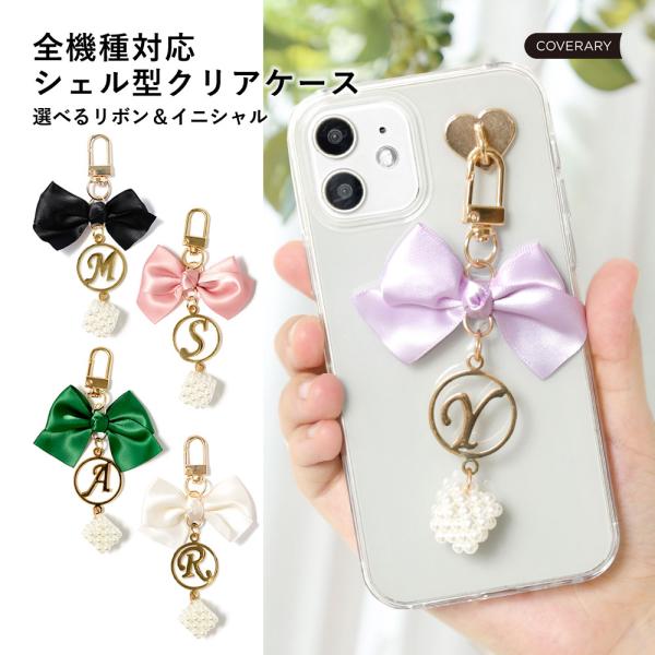 スマホケース android AQUOS sense9 wish4 ケース おしゃれ ブランド 全機...