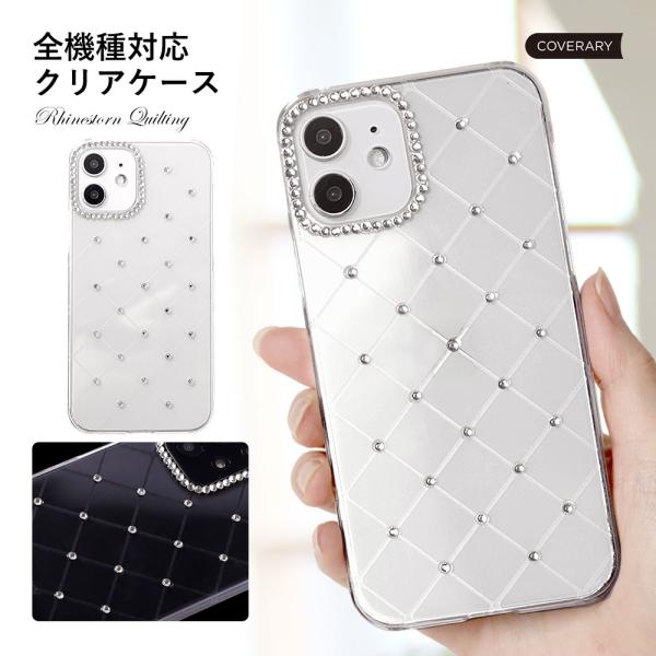 スマホケース android AQUOS sense9 wish5 ケース おしゃれ ブランド 全機...