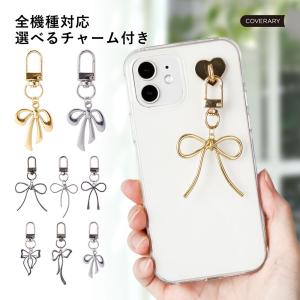 スマホケース android AQUOS sen...の商品画像
