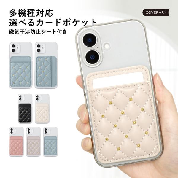 スマホケース android galaxy カード収納付き おしゃれ ブランド 全機種対応 クリア ...