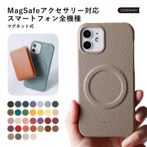 スマホケース iphone17 iphone16...の商品画像