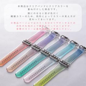 アップルウォッチ バンド apple watc...の詳細画像4