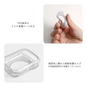 アップルウォッチ バンド apple watc...の詳細画像5