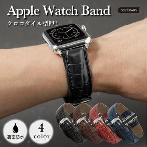 アップルウォッチ バンド apple watch バンド ベルト 女性 男性 ブランド 44mm 40mm 45mm 49mm おしゃれ アップルウォッチ11 10 se se3 Ultra 合皮 レザー