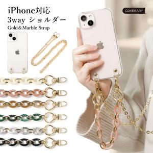 LOUIS VUITTON（ルイ・ヴィトン） （未使用 展示品）LOUIS VUITTON