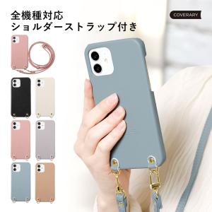 スマホ ショルダーストラップ android A...の商品画像