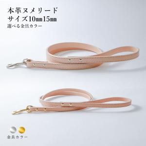 COACH（コーチ） 【並行輸入品】コーチ 犬 リード ドッグリーシュ