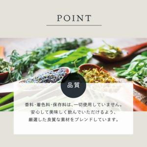 バタフライピー 6種のハーブのロイヤルブルーブ...の詳細画像4