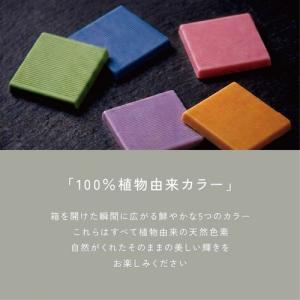 植物油脂不使用 幸せの5色チョコレート ジュエ...の詳細画像2