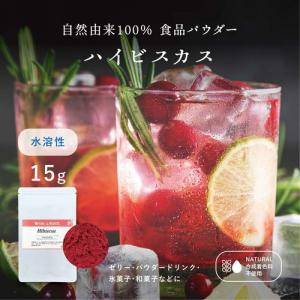 食紅 ピンクの商品一覧 通販 Yahoo ショッピング