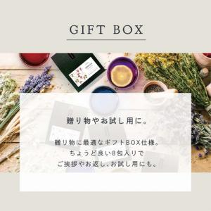 ハイビスカス ハーブティーBOX 8包入り ハ...の詳細画像2