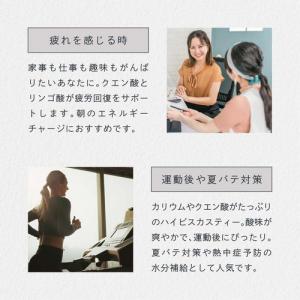 ハイビスカス ハーブティーBOX 8包入り ハ...の詳細画像4