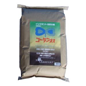 コーランネオ　10kg　2袋（20kg）　1組｜agri-shop-krn