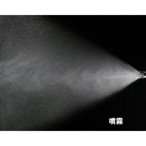 フード付ピストル噴口 FS-1 (G1/4) ...の詳細画像3