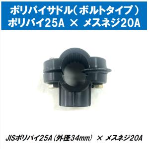 56 Rinnai 給湯器 RUF-E1616SAW 新品・未使用品 56 Rinnai 給湯器 RUF
