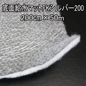 東洋紡 ジャームガード 高吸水シート 幅100cm 1m単位でOK : ベジ