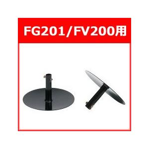 ホンダ 耕運機 プチなFG201/ピアンタFV200用 サイドディスク(10759)