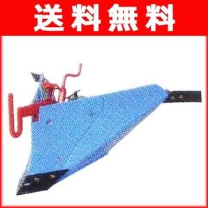 ホンダ 耕運機 こまめF220用 ブルー溝浚器L（尾輪付）宮丸 12144 （旧10876)