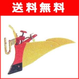 ホンダ 耕運機 FFV300/FF300/FF500用 ニューイエロー培土器(11012)