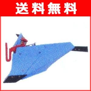 宮丸ブルー溝浚器　溝切り器　未使用保管品　ホンダ管理機サ・ラ・ダＦＦ500用 ホンダ 耕運機 サラダFF300/FF500用 ブルー溝浚器L （尾輪無し） 宮丸