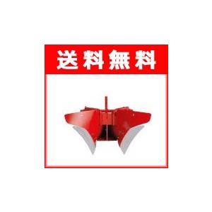 【新品・未使用】HONDA ホンダ ピアンタFV200 部品　標準付属ローター ホンダ（HONDA） ホンダ耕うん機 アタッチメント ピアンタFV200用