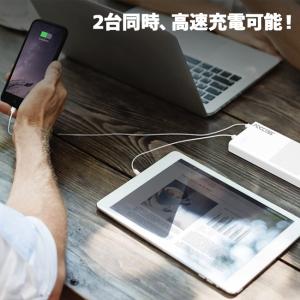 モバイルバッテリー 高速充電 QC3.0 US...の詳細画像3