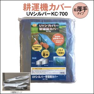 フジイ 除雪機 スノーロータリー SH913MRA2-z（ガソリン 13馬力 