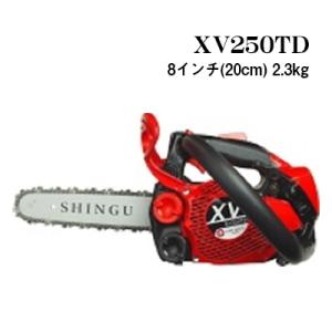 エコーテック 本多電子 ホビー用小型超音波カッター ZO-41 II : RC