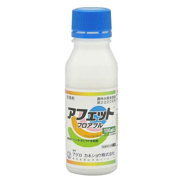 アフェットフロアブル 100ml