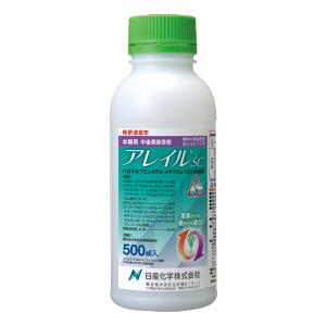 水稲用中後期茎葉処理除草剤「アレイルSC 」500ml