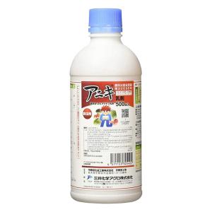 アニキ乳剤 500ml｜agrimart