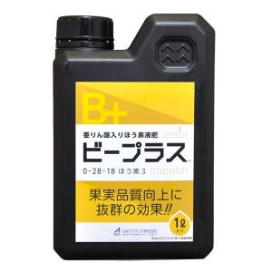 亜りん酸入りほう素液肥ビープラス 1リットル｜agrimart