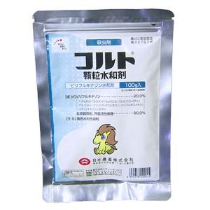 コルト顆粒水和剤 100g