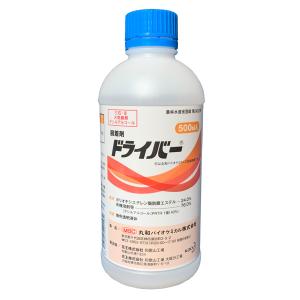 機能性展着剤ドライバー 500ml｜agrimart