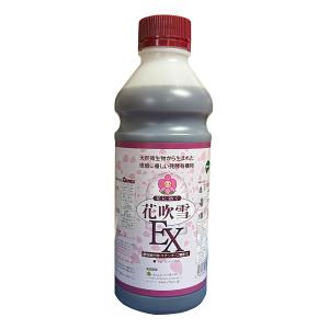 花芽促進剤 花吹雪EX 1リットル｜agrimart