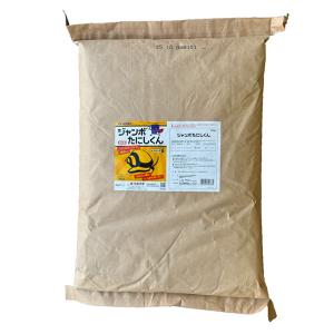 防除剤 殺虫剤 スクミノン 2kg ジャンボタニシ 農薬 薬剤 対策 稲作