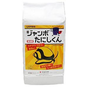 ジャンボたにしくん 2kg